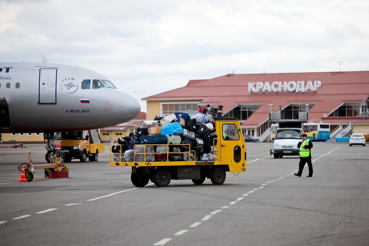 krasnodar-airport