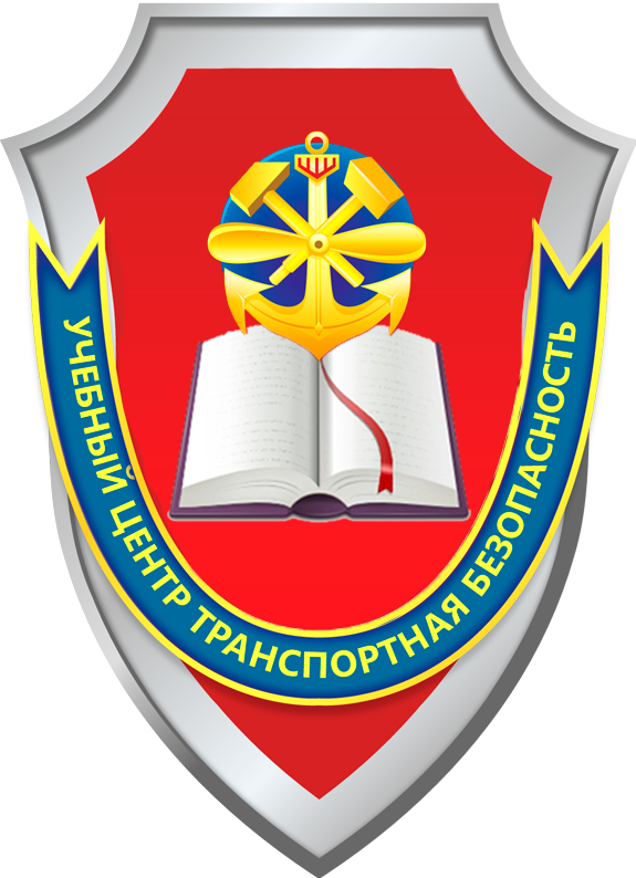 Логотип УЦ